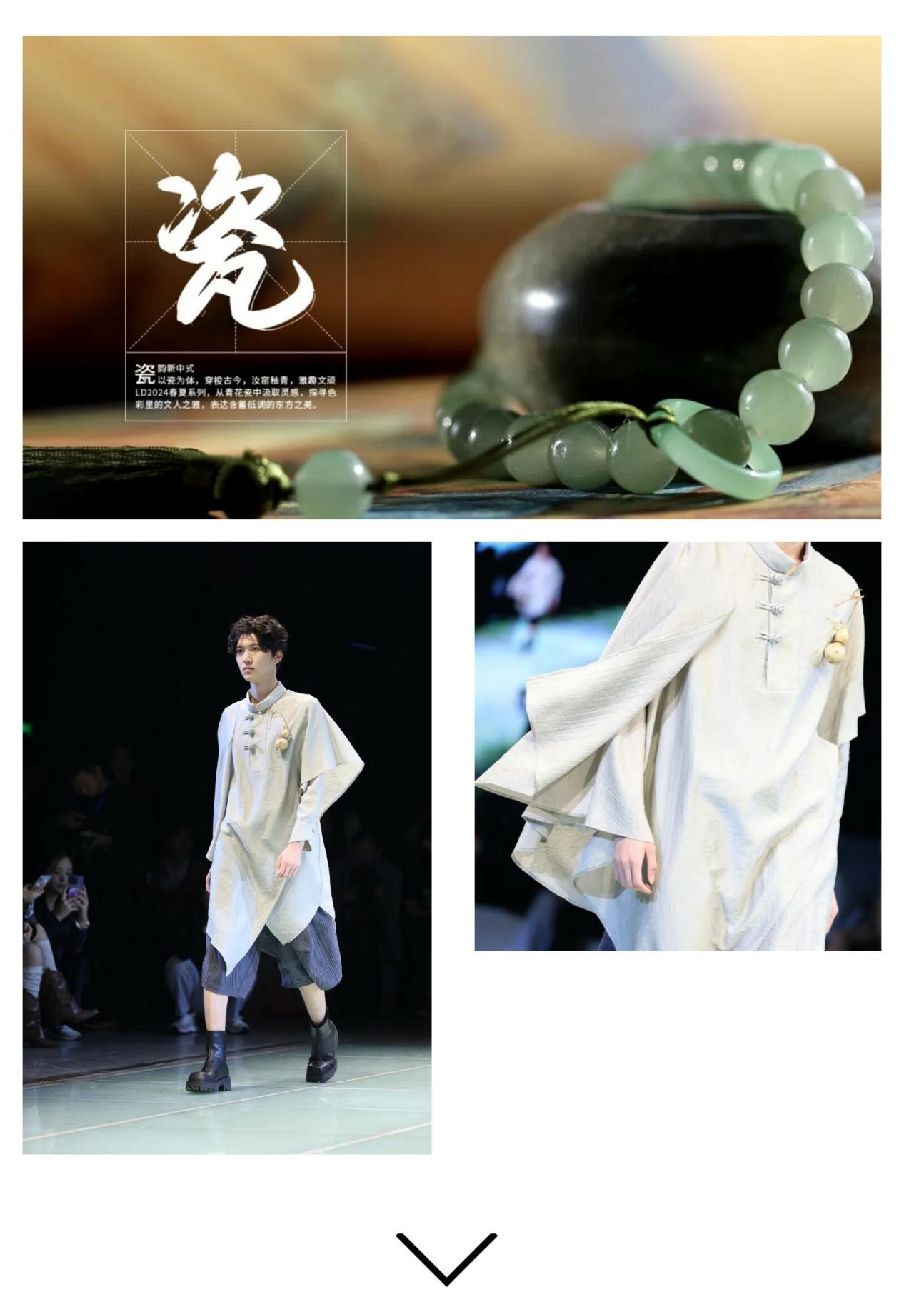 1697506075340344.jpg 1697506075340344.jpg