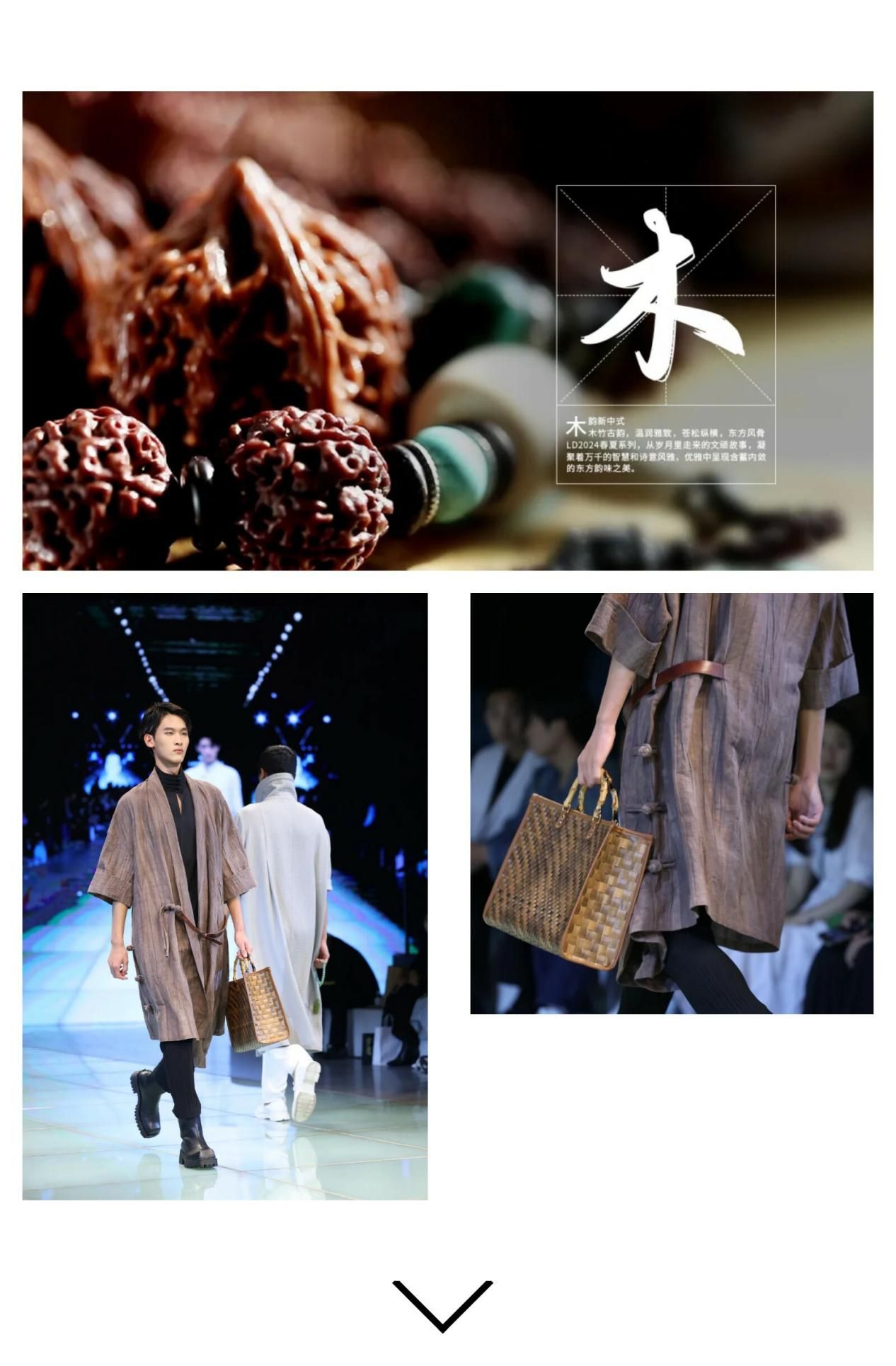 1697506098872522.jpg 1697506098872522.jpg