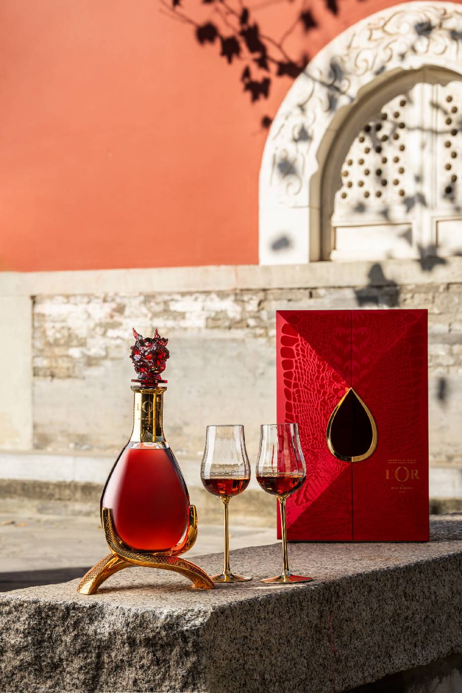 尚 • 马爹利1715干邑白兰地琉光生肖系列龙年限量版-3(529-794).jpeg 尚 • 马爹利1715干邑白兰地琉光生肖系列龙年限量版-3(529-794).jpeg