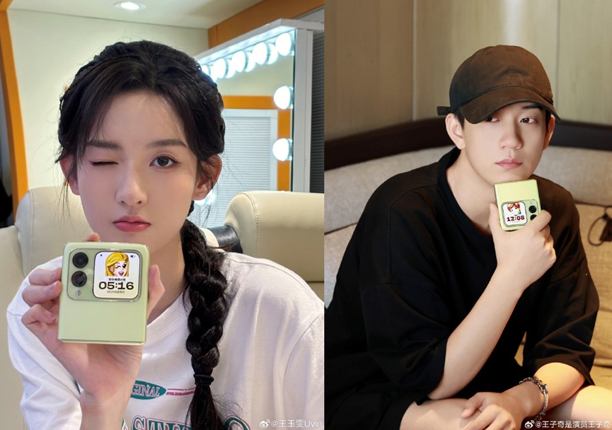 20240830311830991669.png 20240830311830991669.png