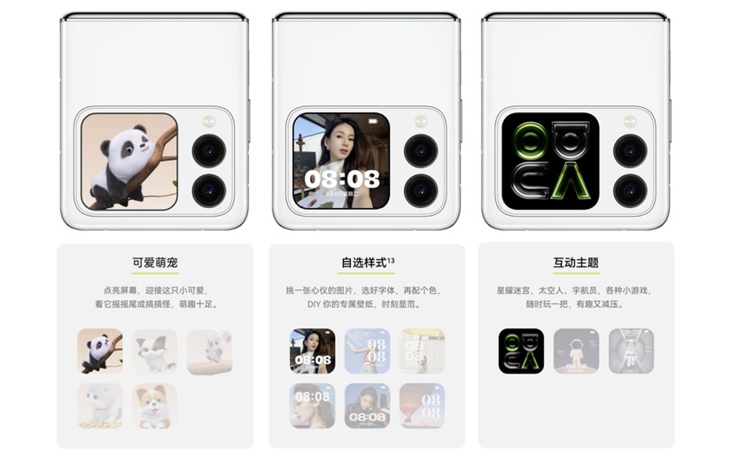 20240830321814417223.png 20240830321814417223.png