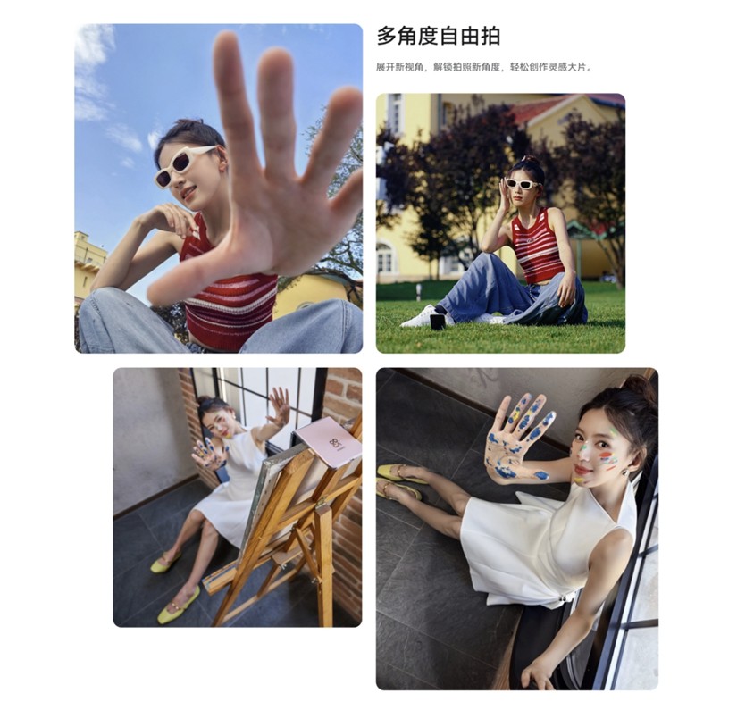 20240830321821469136.png 20240830321821469136.png