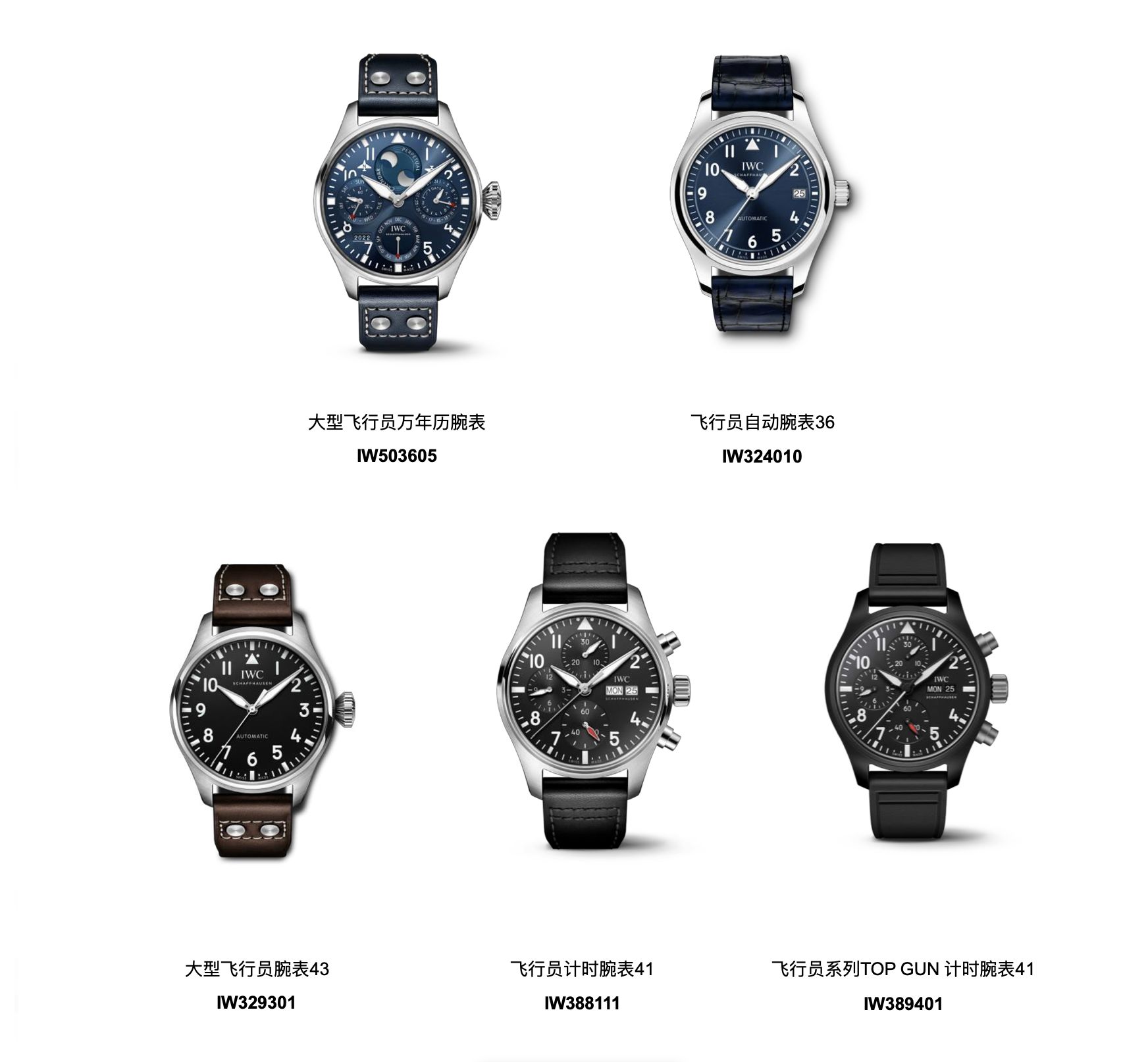 20250619301610116995.png 20250619301610116995.png