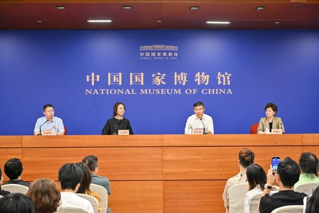 20250722182337724270.jpg B919B23F-9283-4B4B-BE69-C2EDFB73F673.jpg