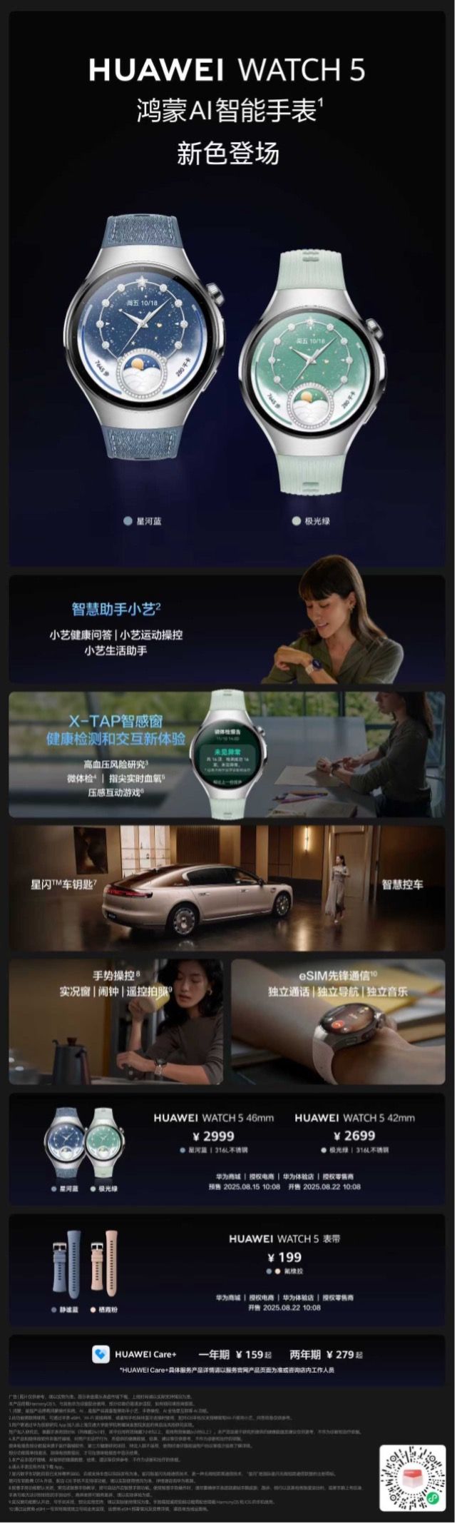 图片 1.jpg