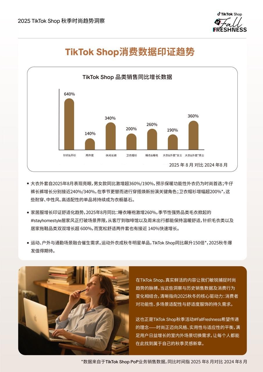 图片62.png