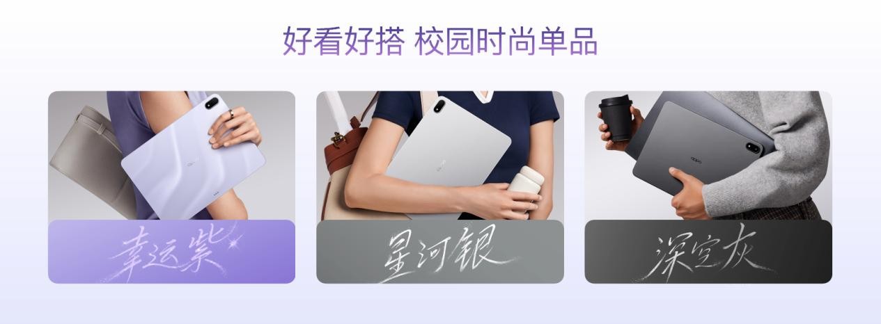 20251017491239931682.jpg 图片2.jpg