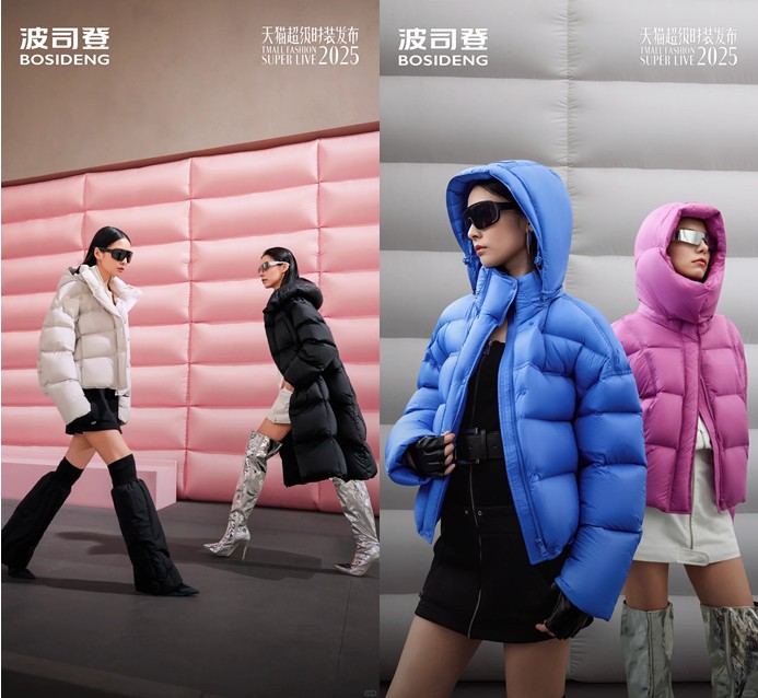 20251022581733395276.png 图片87.png