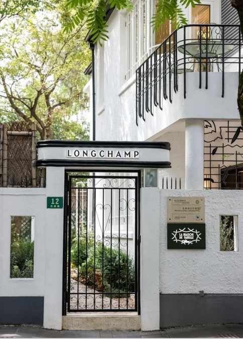 20251105291432660434.png 截屏2025-11-05 14.21.40.png