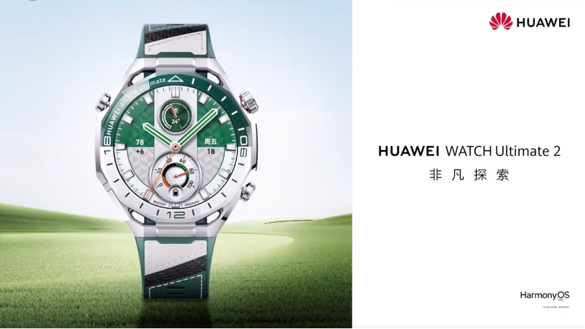 20260320241200314751.png image.png