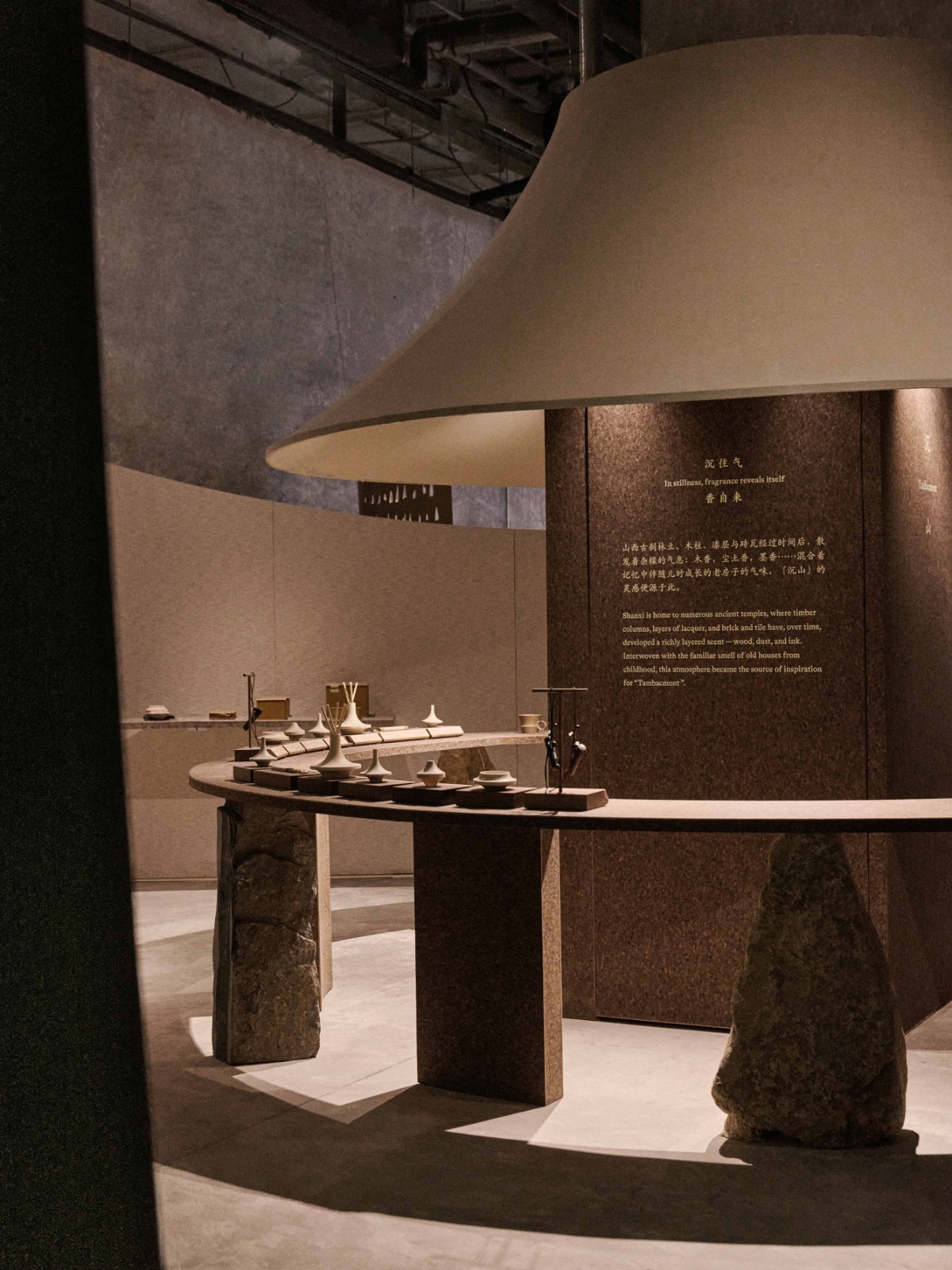 A03A8126.jpg