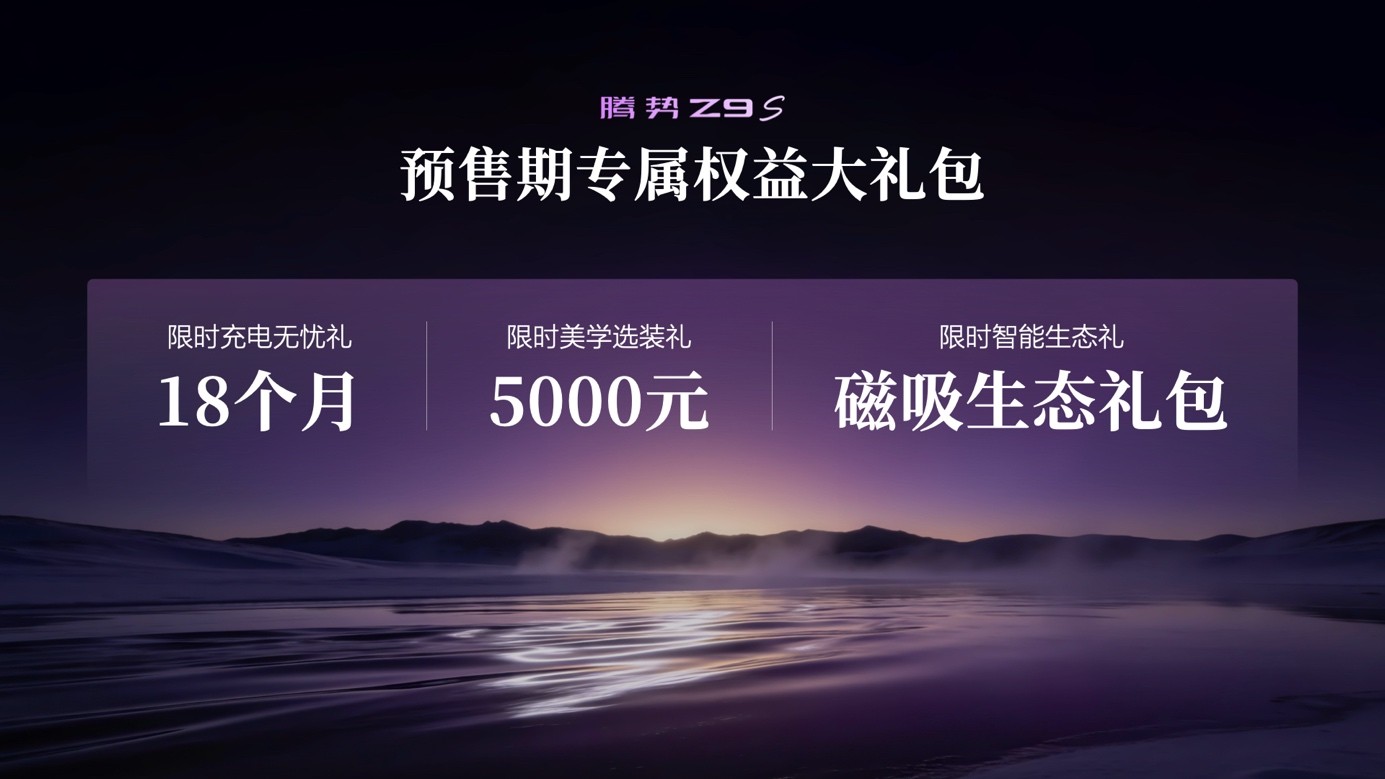 20260804461003146039.png image.png