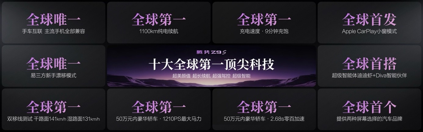 2026080446102340655.png image.png