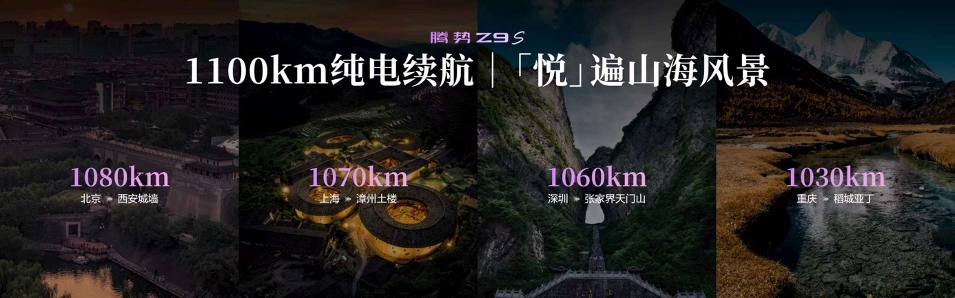 20260804491054162979.png image.png