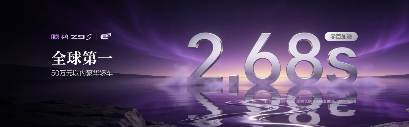 20260804521006298883.png image.png