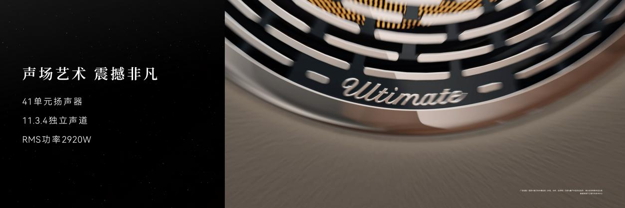 20260805261903598503.png image.png