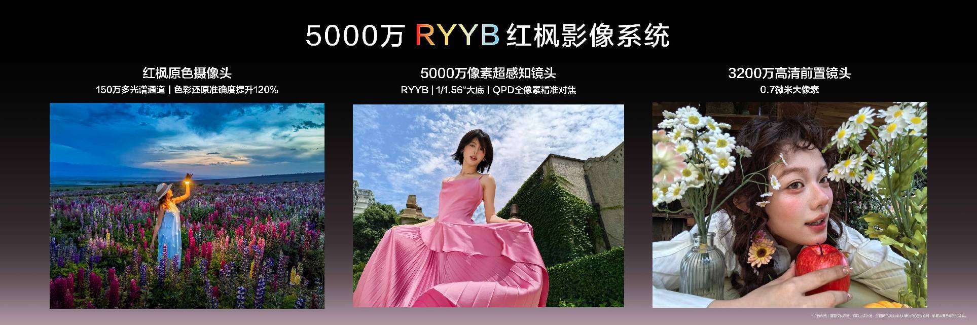 20260806551246596600.png image.png