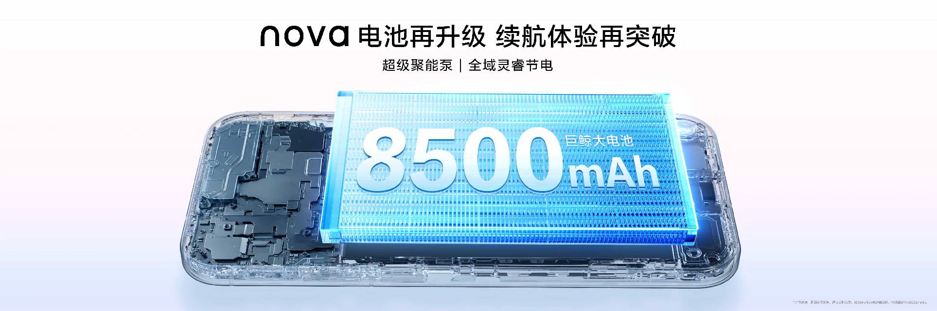 20260806591253125610.png image.png