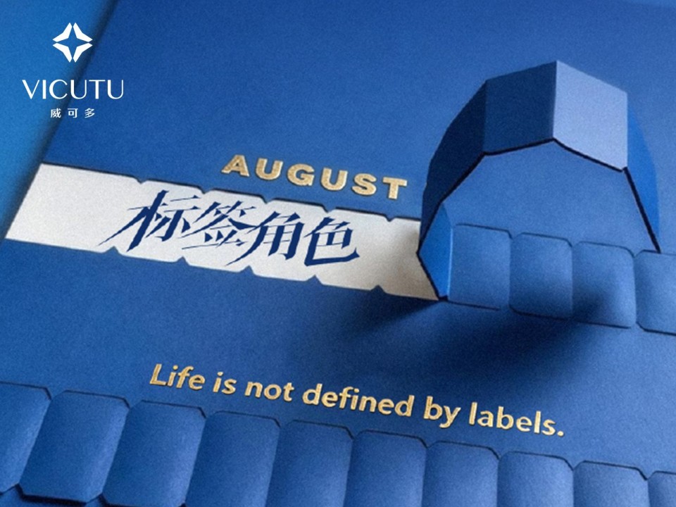 20260814591613945526.png image.png