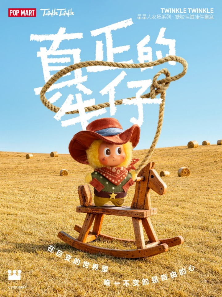 20260819591727527164.png image.png