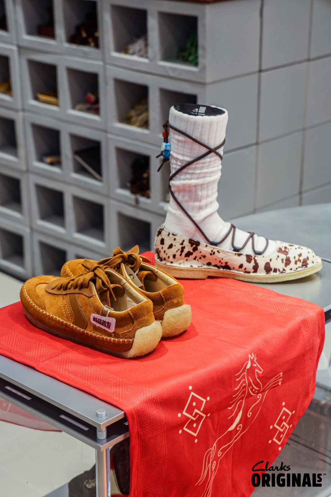 2026082522134072092.jpg