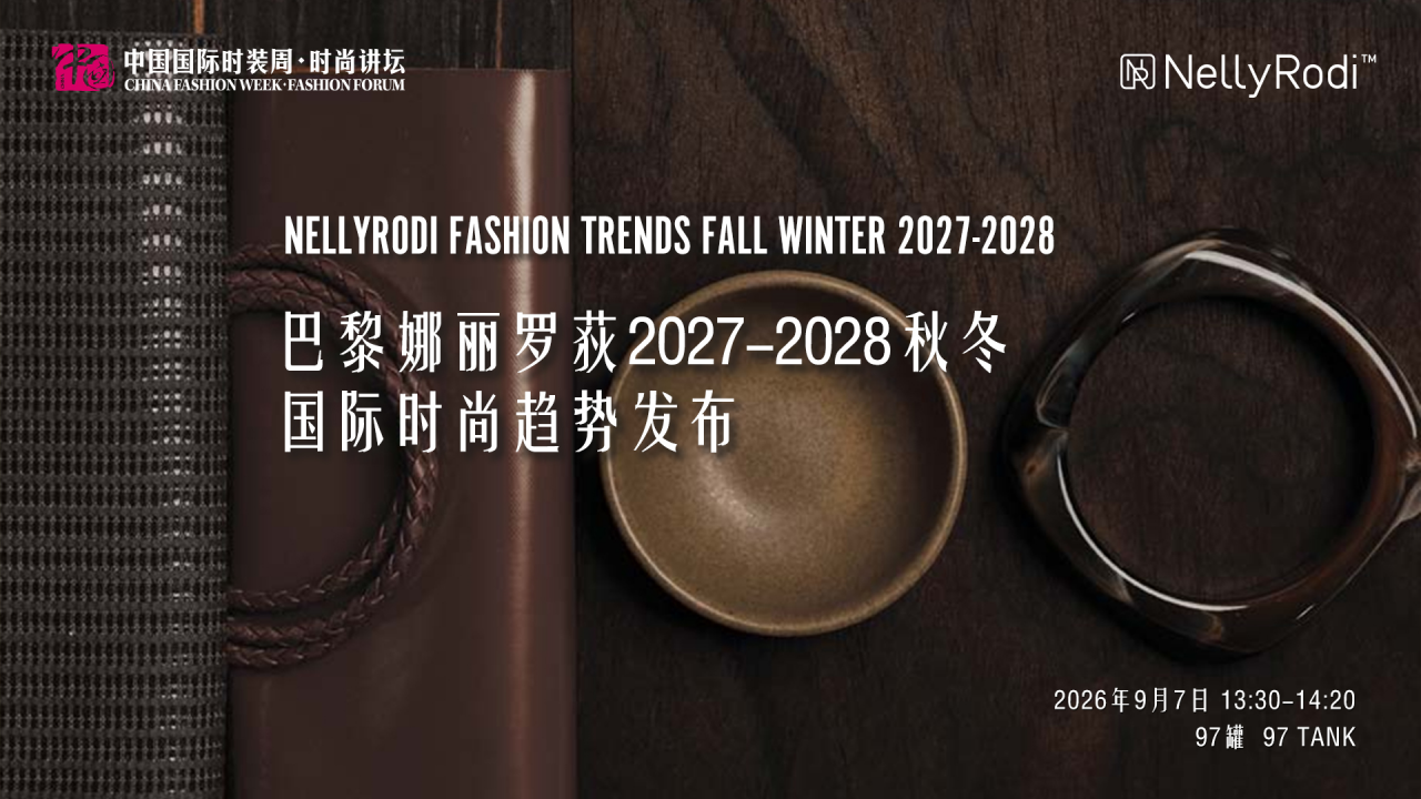 20260904421110792552.png image.png