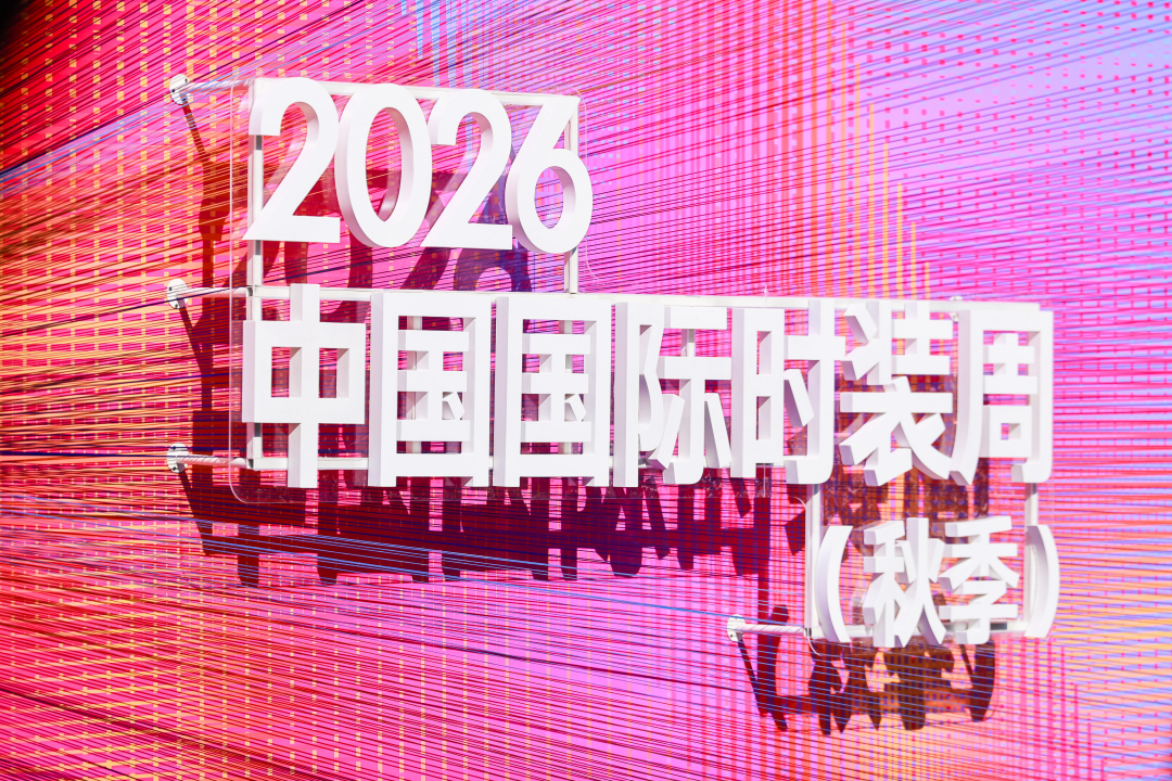 20260904441138244739.png image.png