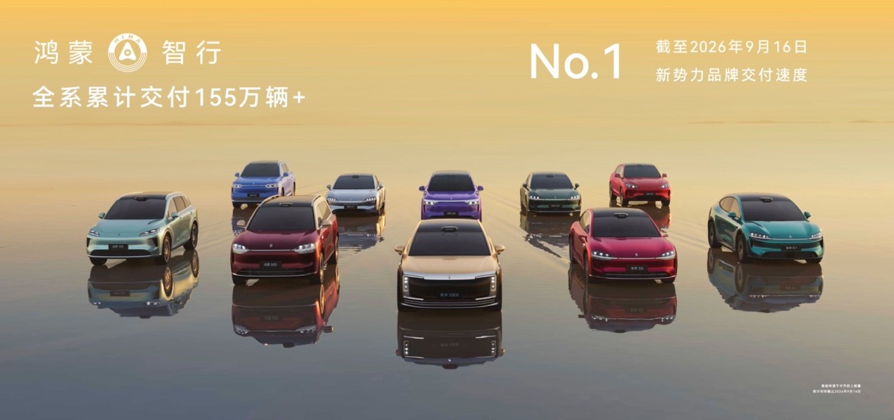 2026092810183986405.png image.png